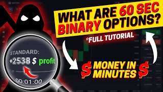 Binary Options 60 วินาทีคืออะไรและจะแลกเปลี่ยนอย่างไร? (คำจำกัดความและตัวอย่าง คู่มือฉบับเต็ม)